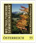 Briefmarke "Weltkulturerbe Semmeringbahn"